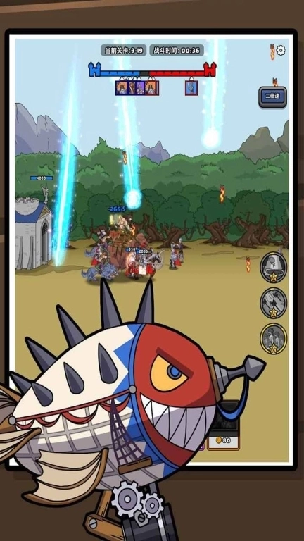 野蛮冲突军团-嚣张的原始人