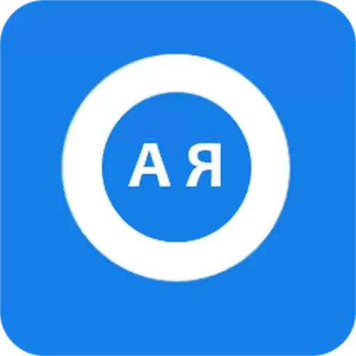 环俄网俄语词典-环俄网