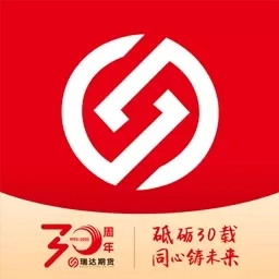 瑞达期货-期货开户