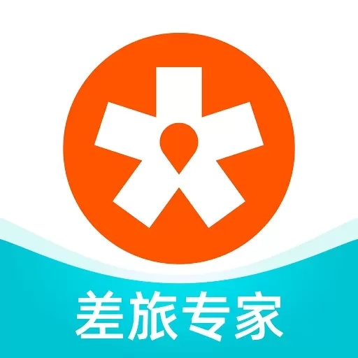 企橙商旅-有温度的出差