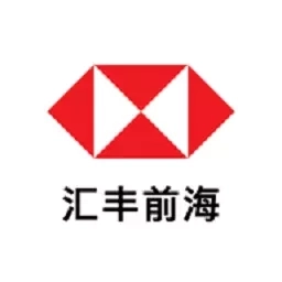 汇丰前海