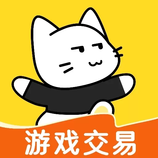 买号猫-买号卖号租号回收