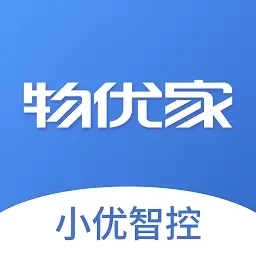物优家