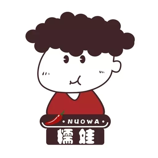 糯娃商城-辣上瘾