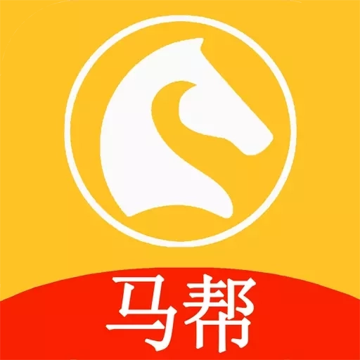 马帮-结合门店商城