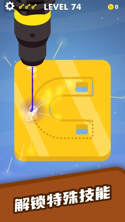 激光切割大师-能工巧匠