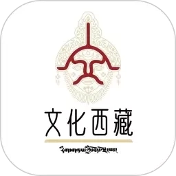 西藏公共文化云