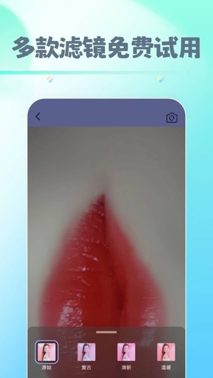 早早爱美妆-轻松掌握美妆技巧