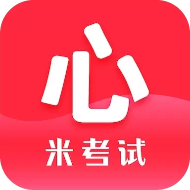 心理学考研-考研英语政治数学