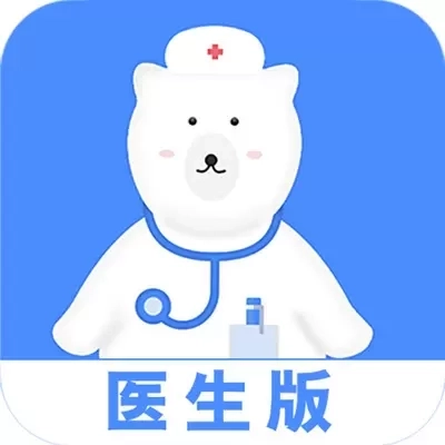 灏睿云医-医生版