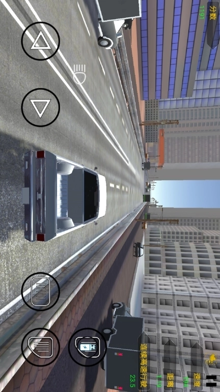 真实开车模拟-城市赛车驾驶模拟