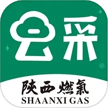 陕燃云采