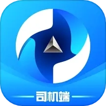 煤炭运管平台-司机端