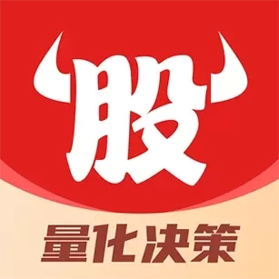 牛股王量化决策-炒股票