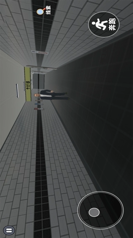 恐怖黑暗逃生-第8出口逃脱