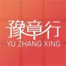 豫章行-南昌豫章行