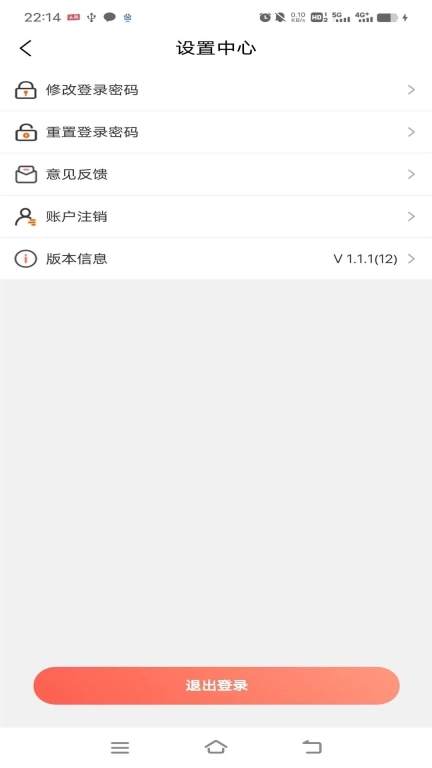 豫章行-南昌豫章行