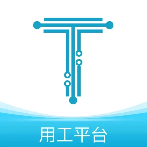 蓝向标用工平台