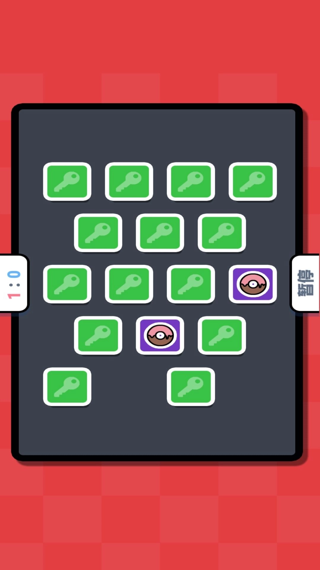 棋王争霸赛-井字棋对战