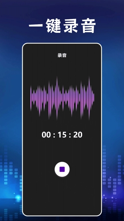 premiere音视频剪辑