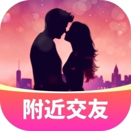 情遇-同城真人交友