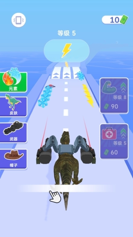 恐龙狂奔-为生存而战