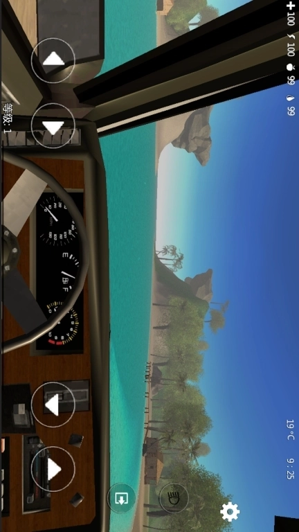 孤岛木筏求生-真实荒岛生存冒险