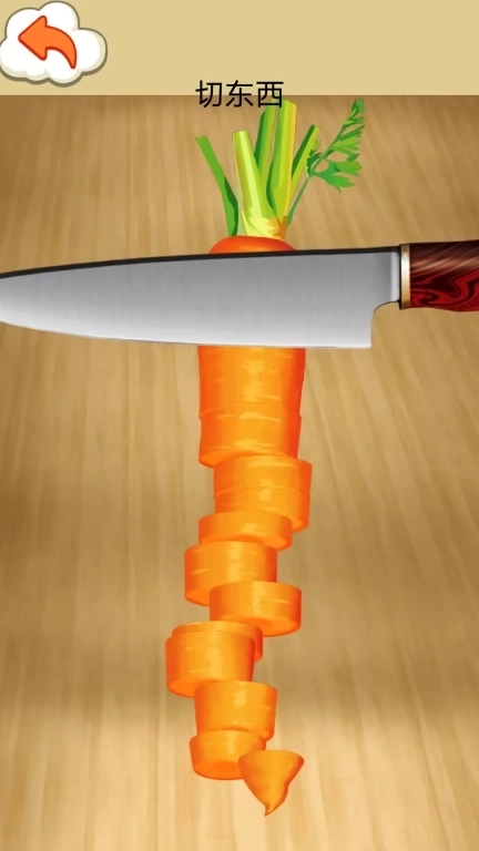 超级手指解压-解压放松小合集