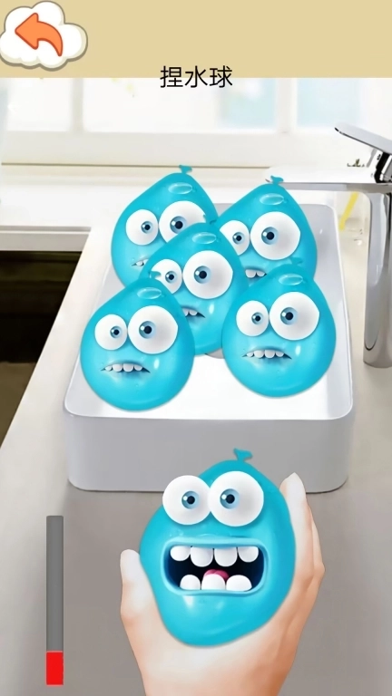 超级手指解压-解压放松小合集