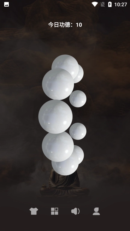 小休佛珠-电子佛珠