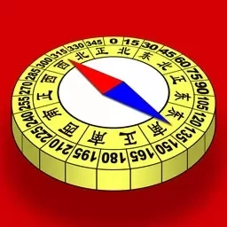 AR罗盘指南针-提供丰富的罗盘