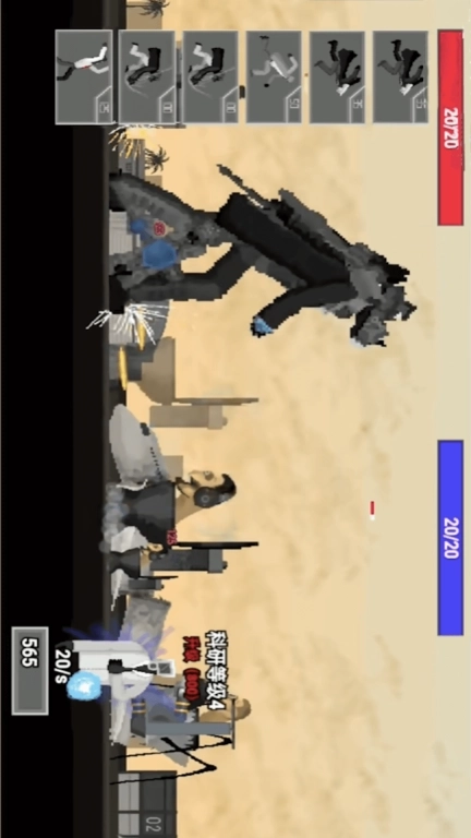 马桶人逆袭战争