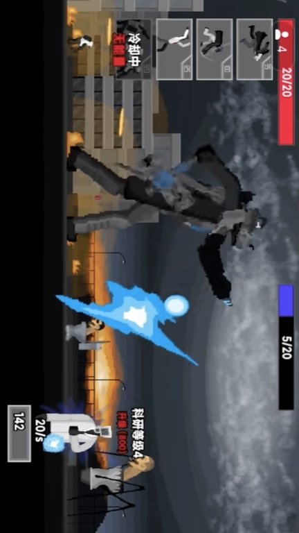 马桶人逆袭战争