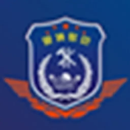 警消联动用户端