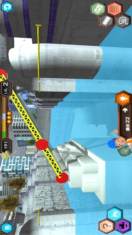 桥梁建造专家-建造桥梁模拟器