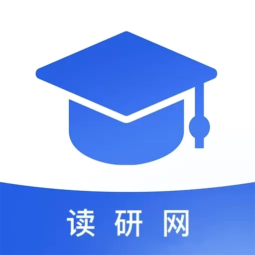 读研网-在职读研学习平台