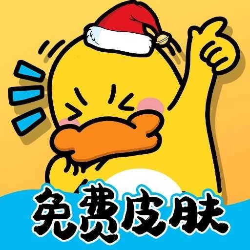 皮皮侠-皮肤大佬