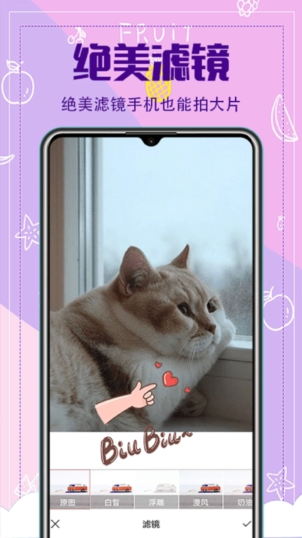 水印相册-自定义时间地点