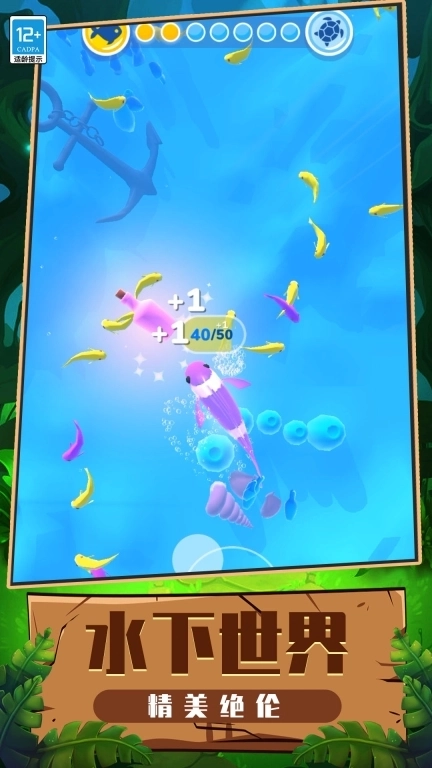 生物起源模拟器