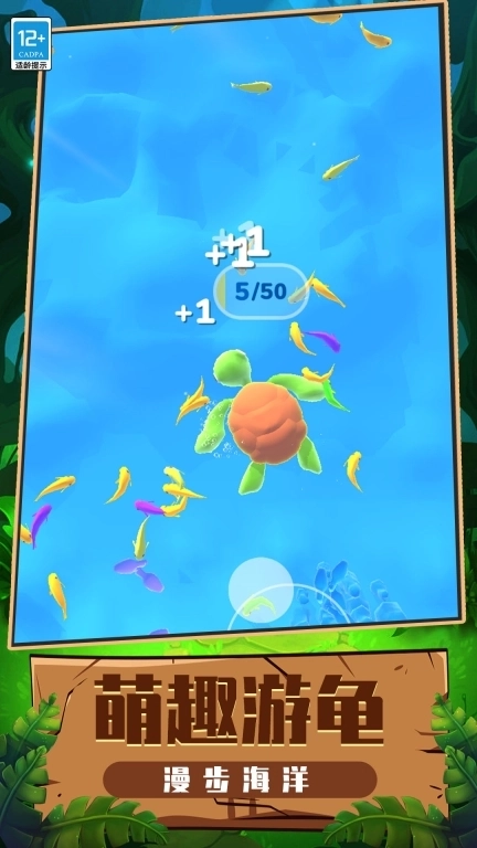 生物起源模拟器