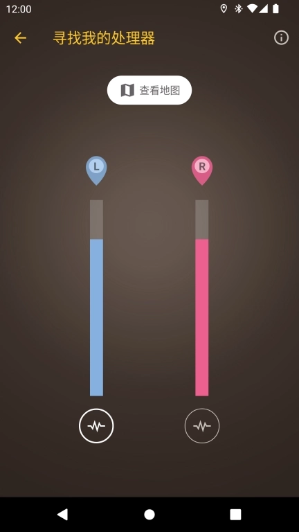 Nucleus Smart-掌控您的听力