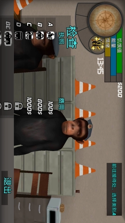 公狒狒沙盒模组冒险