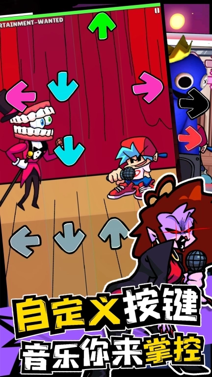 音律达人-帕姆尼之音乐夜放克