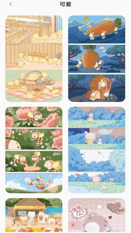 数字彩绘-绘画填色壁纸涂鸦