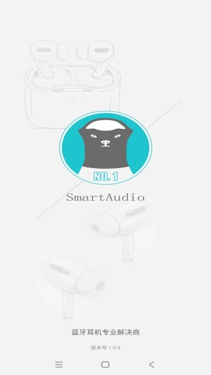 Smart Audio
