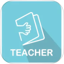 鑫时光集教师版