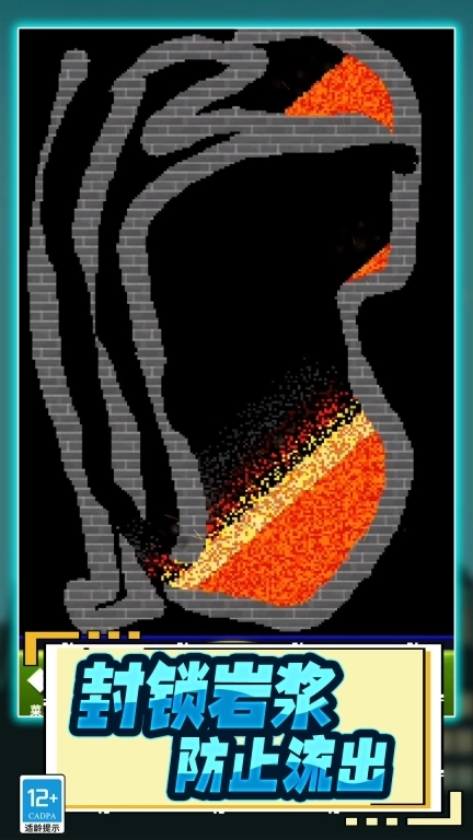 方块沙盒世界-小粉尘大世界