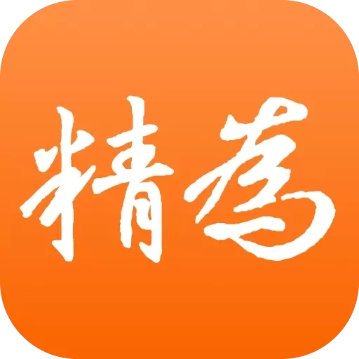 精为-专注老师上门服务