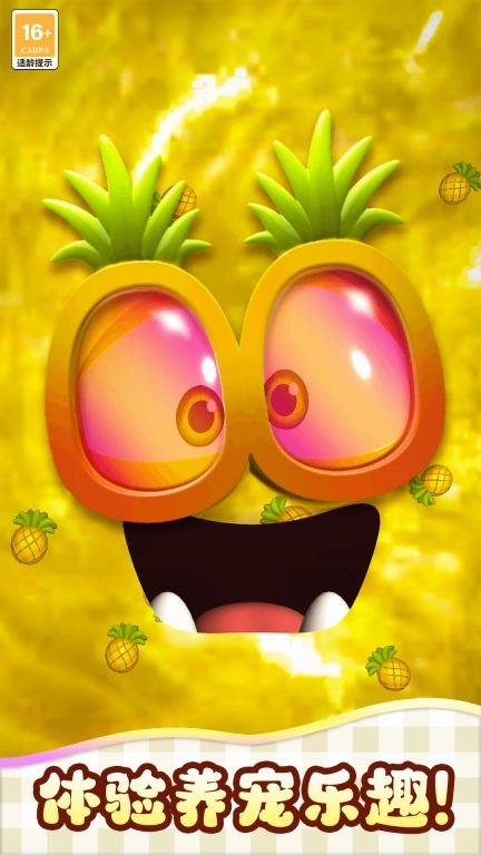 史莱姆解压玩具-史莱姆粘液神器