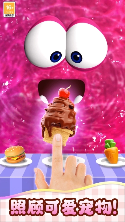 史莱姆解压玩具-史莱姆粘液神器